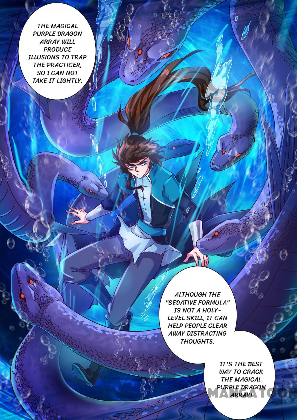 Page 11 of Chapter 193