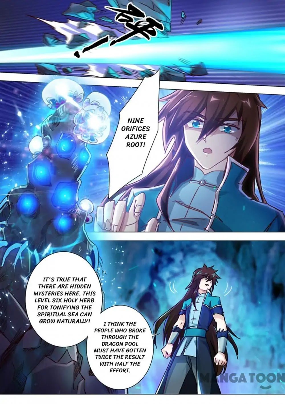 Page 6 of Chapter 195