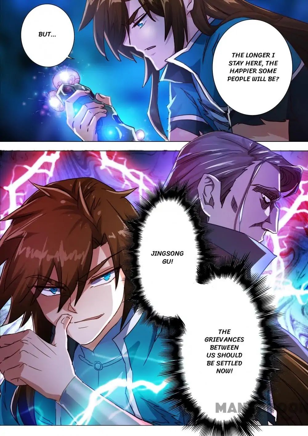 Page 7 of Chapter 195