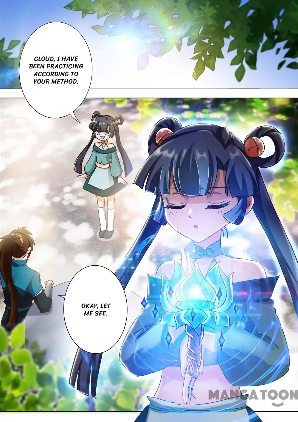 Page 12 of Chapter 195