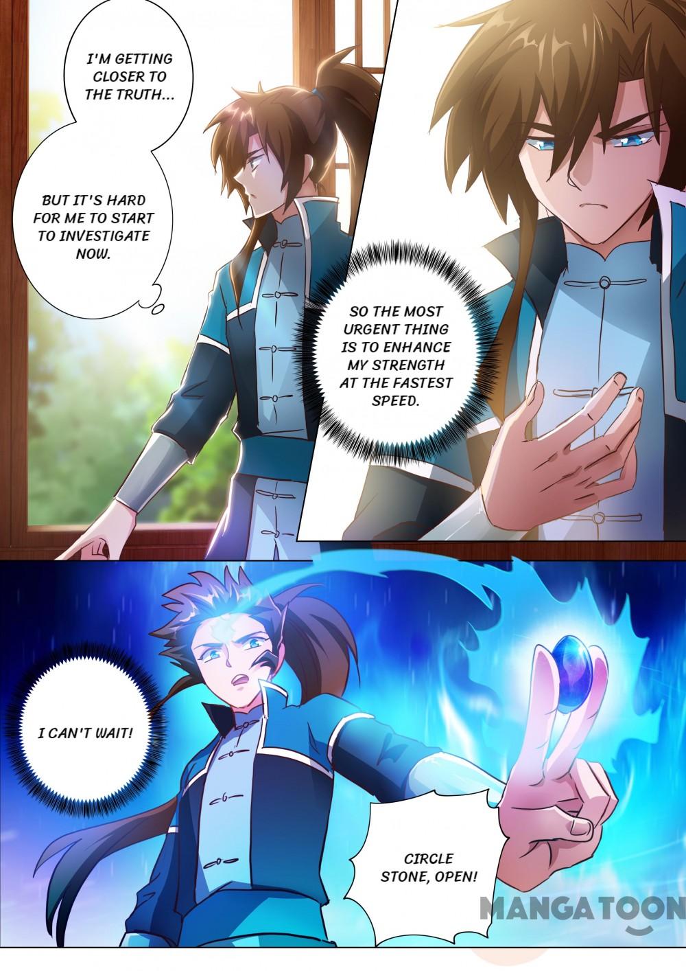 Page 1 of Chapter 197