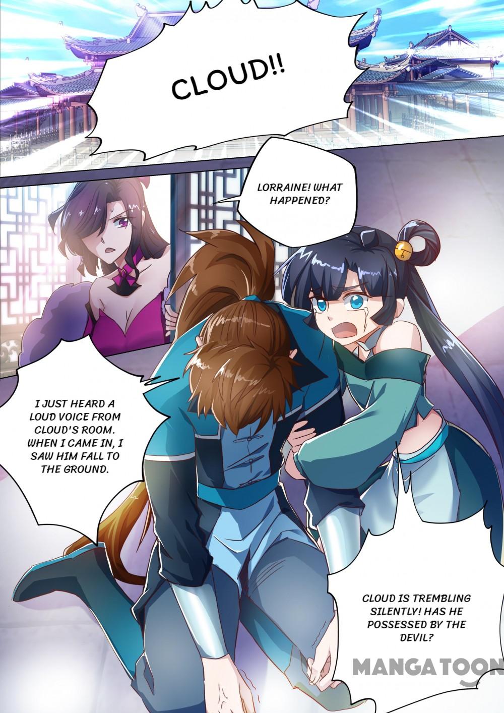 Page 6 of Chapter 197