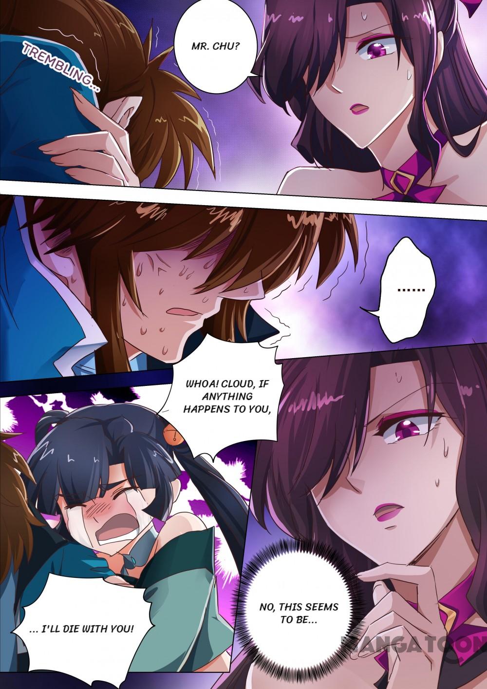 Page 7 of Chapter 197