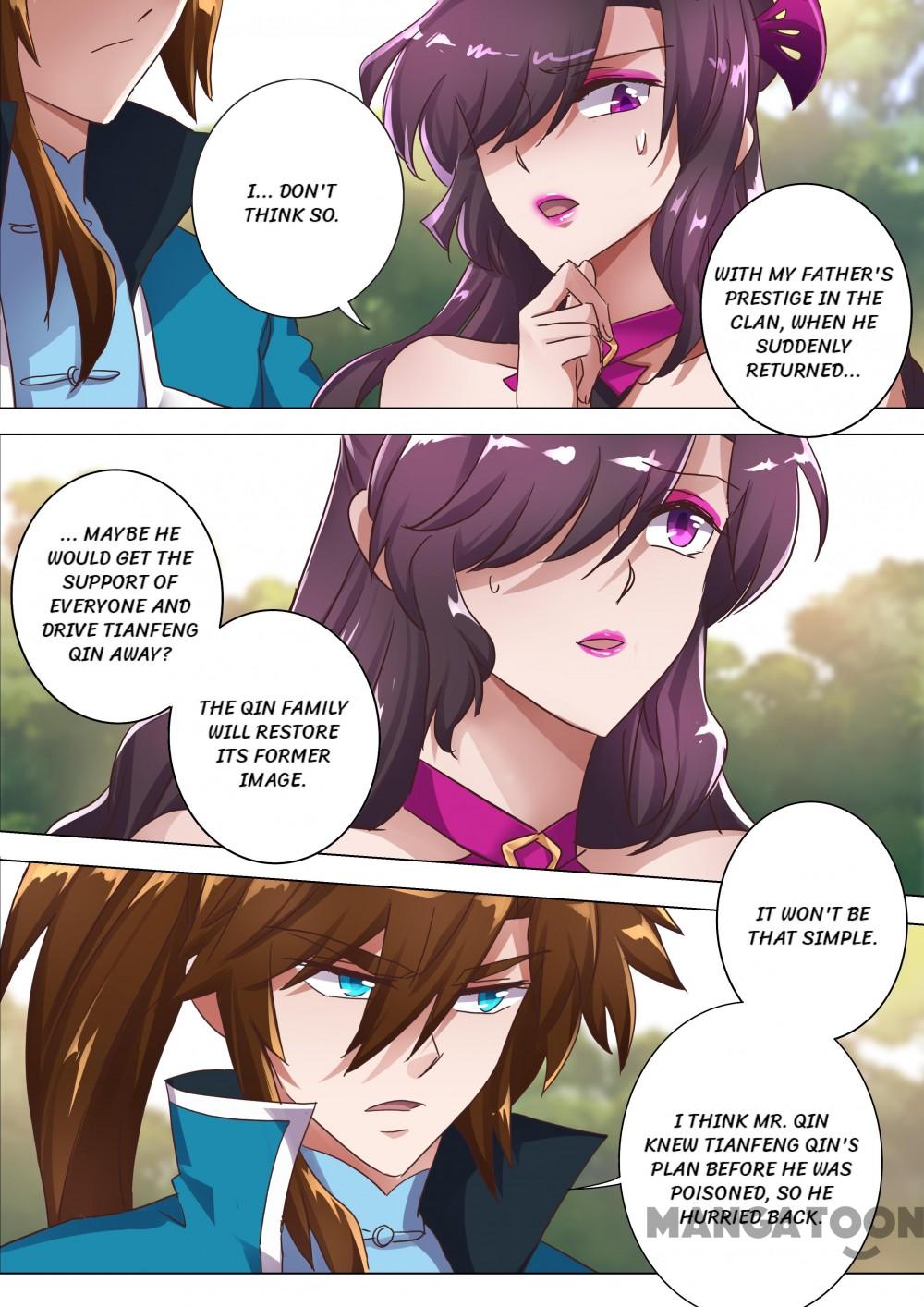 Page 5 of Chapter 198