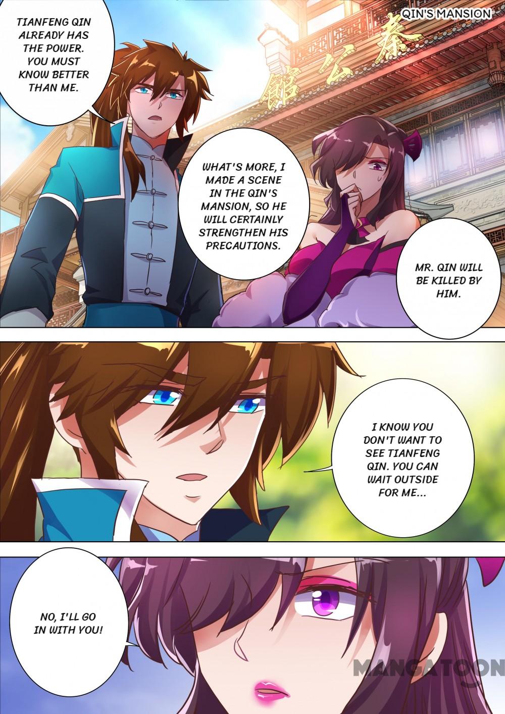 Page 6 of Chapter 198