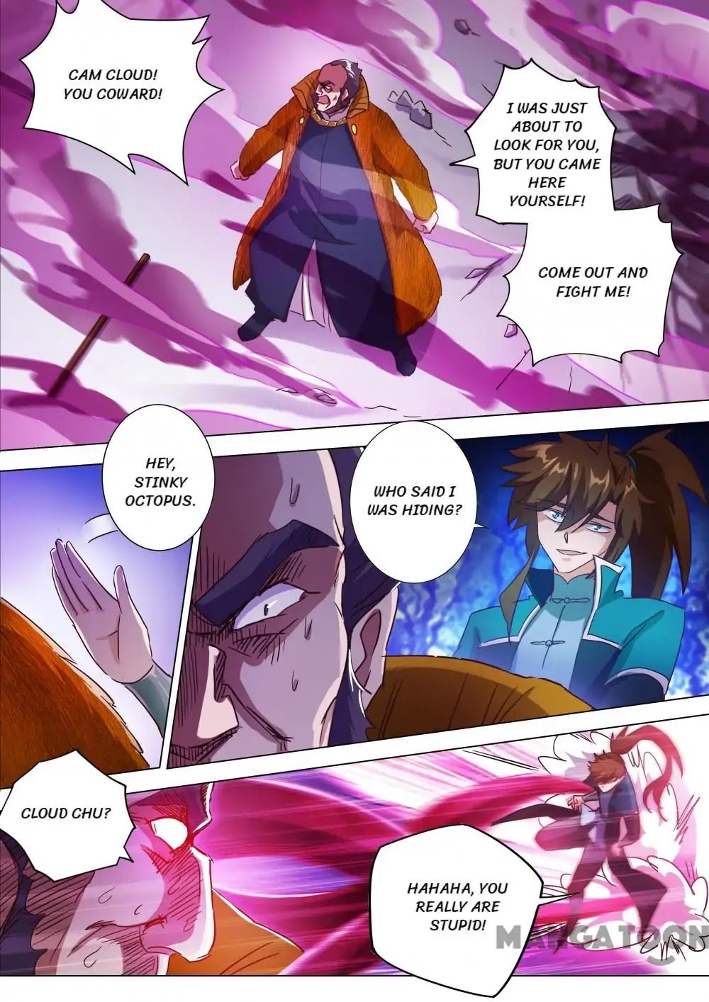 Page 1 of Chapter 199