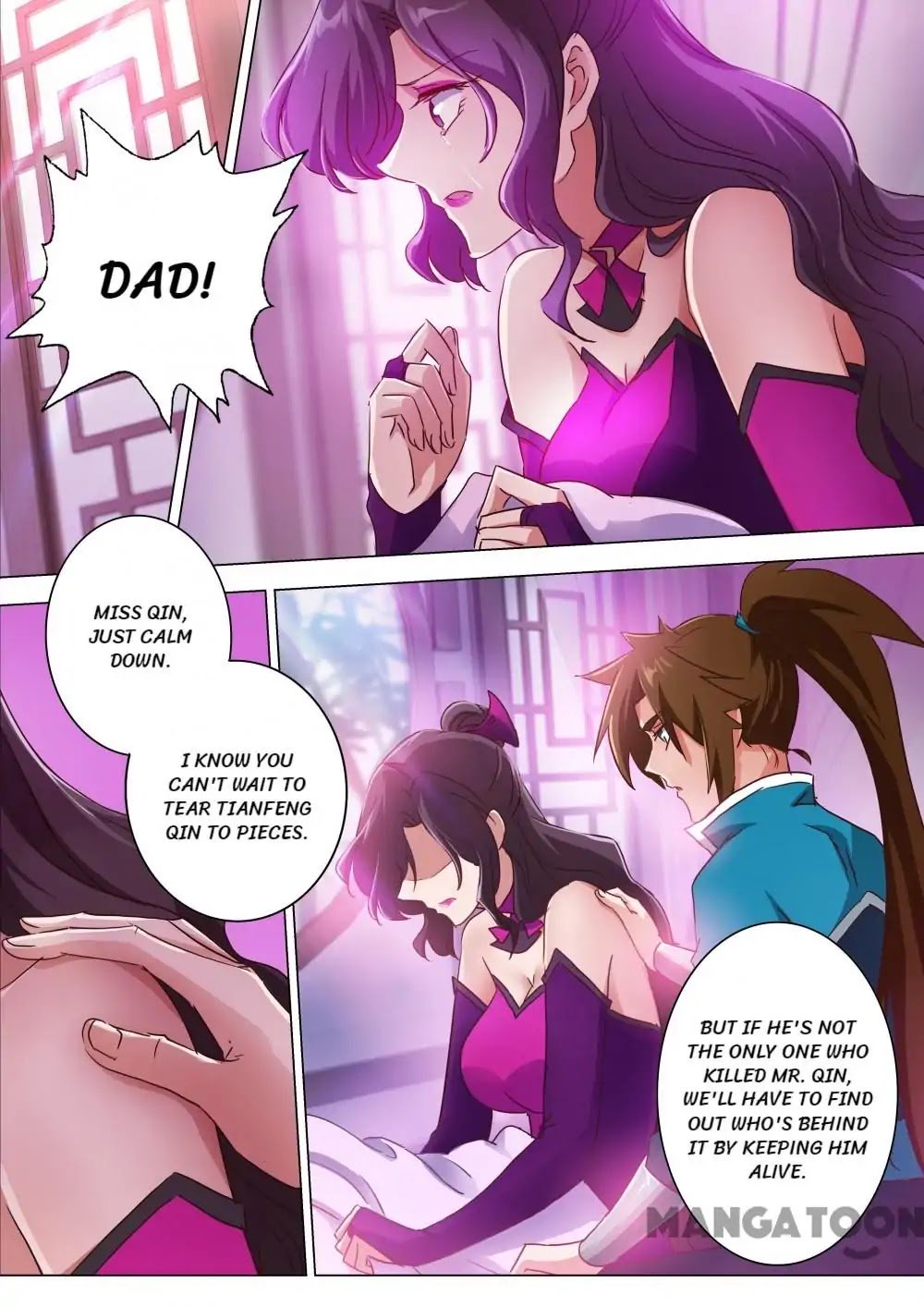 Page 5 of Chapter 200