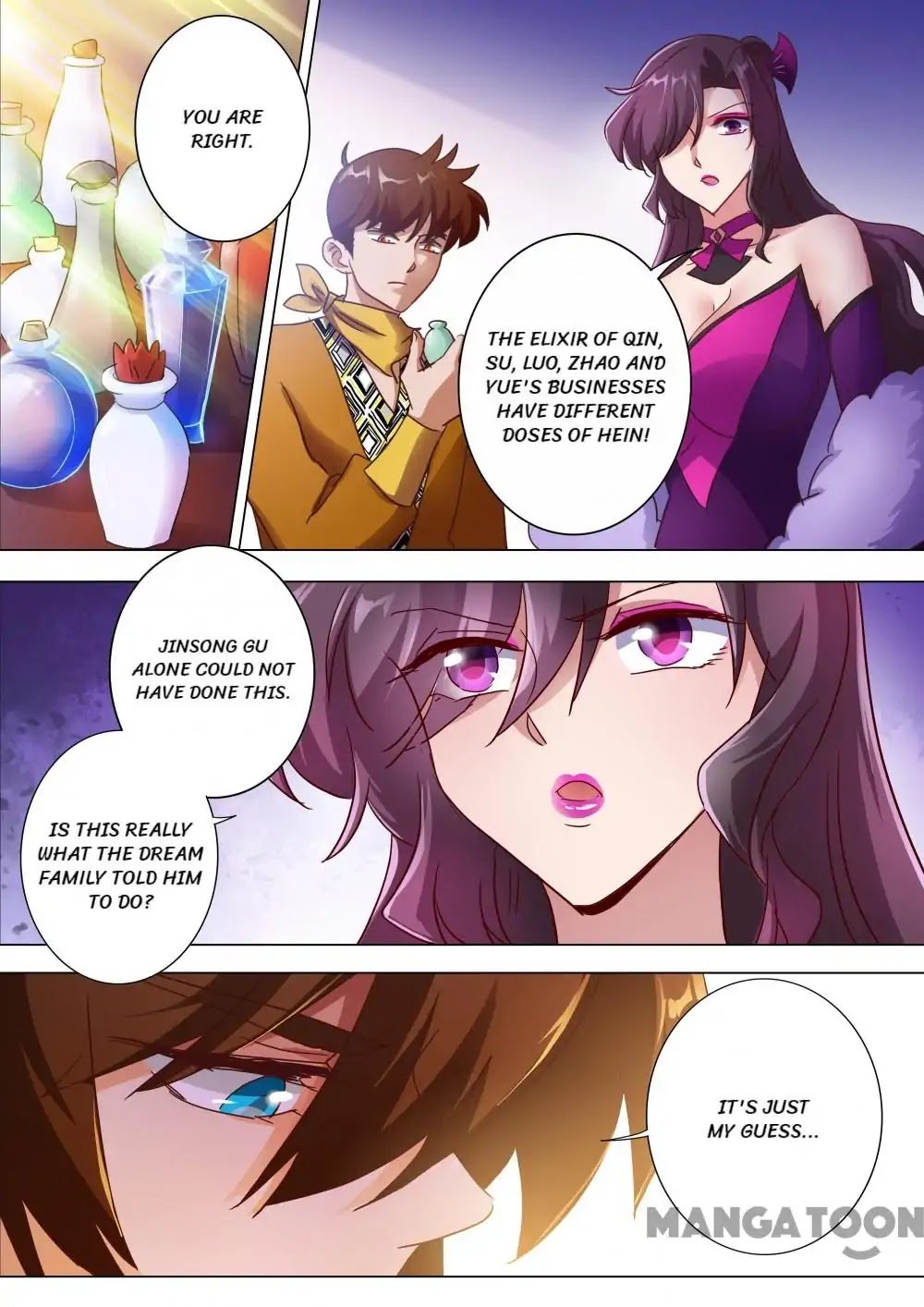 Page 13 of Chapter 200