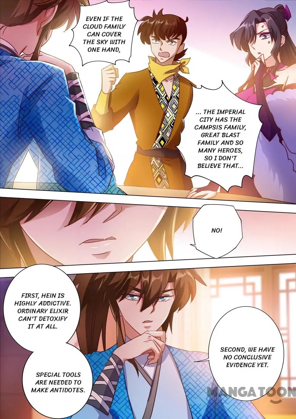 Page 1 of Chapter 201