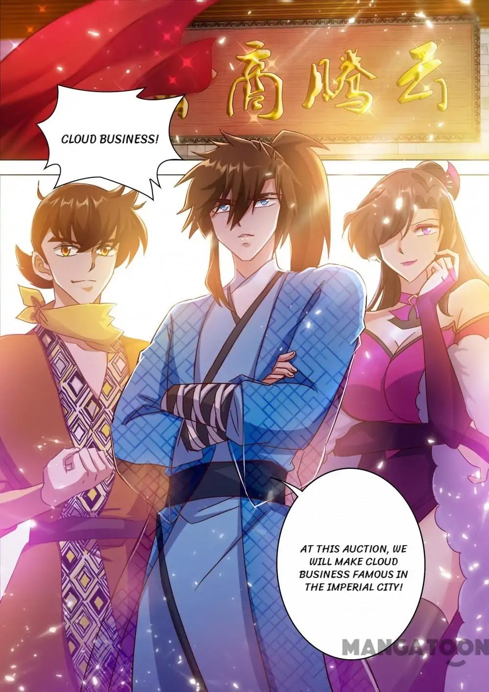 Page 4 of Chapter 201