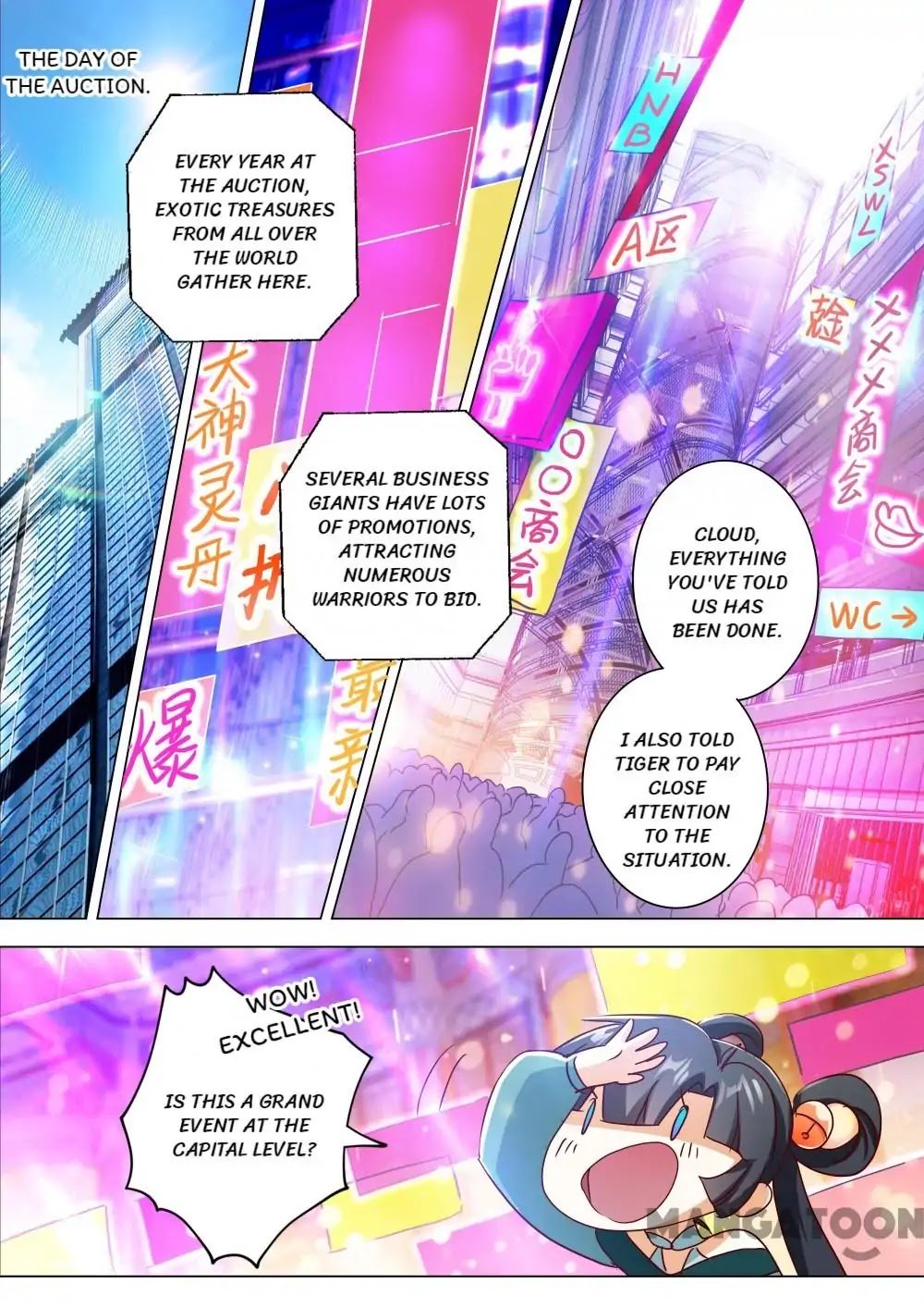 Page 5 of Chapter 201
