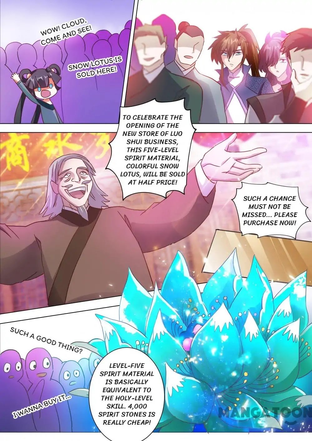 Page 7 of Chapter 201