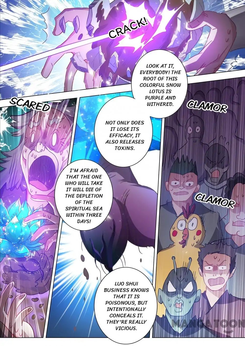 Page 10 of Chapter 201