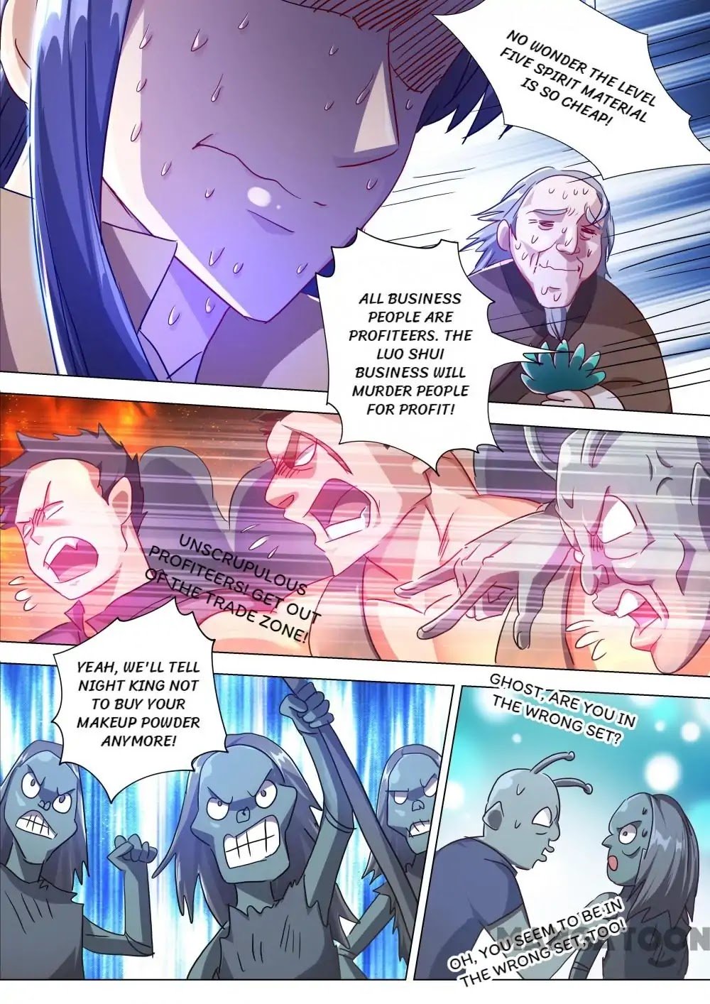 Page 11 of Chapter 201