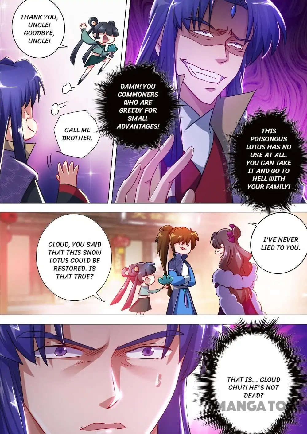 Page 14 of Chapter 201