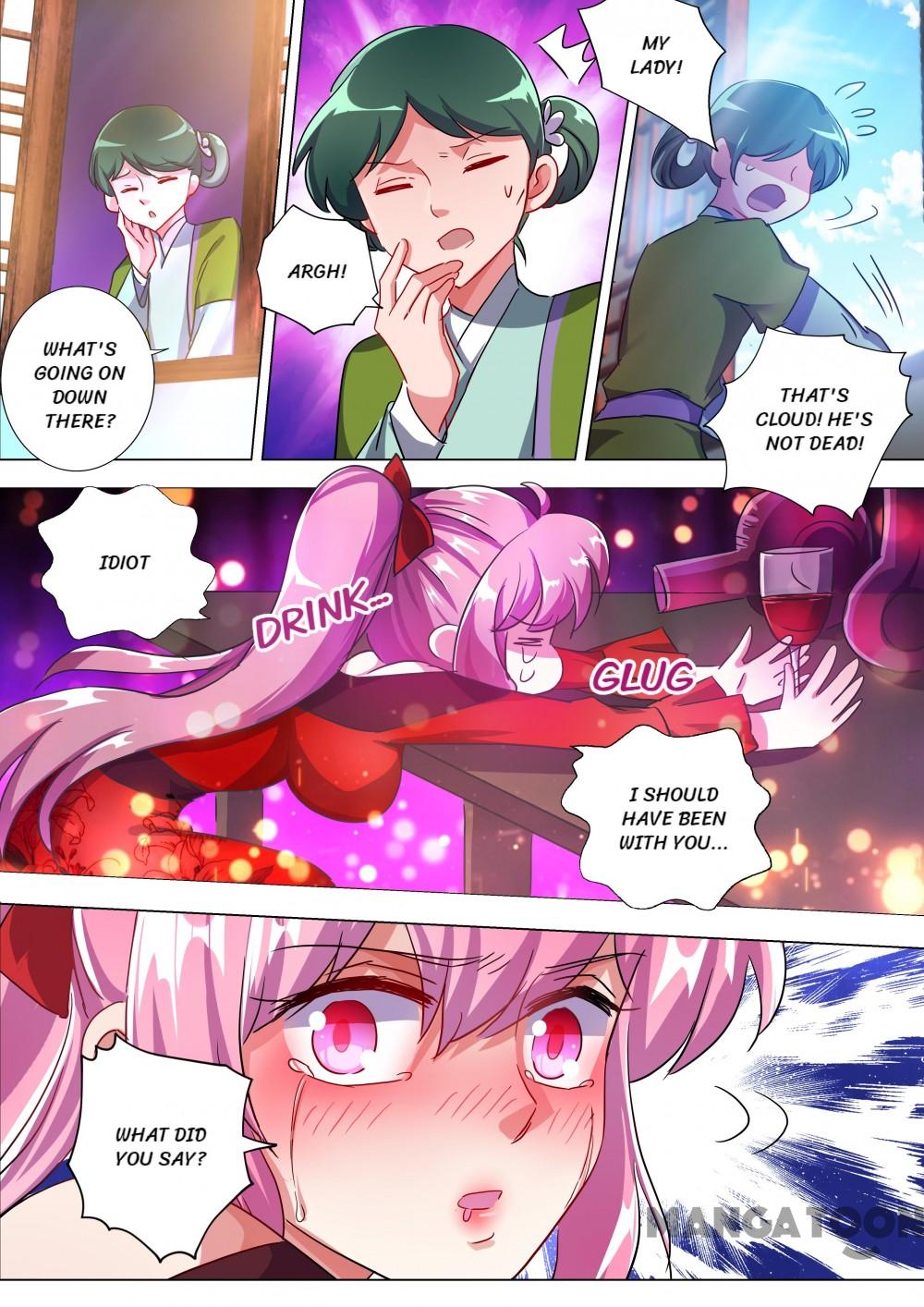 Page 3 of Chapter 202