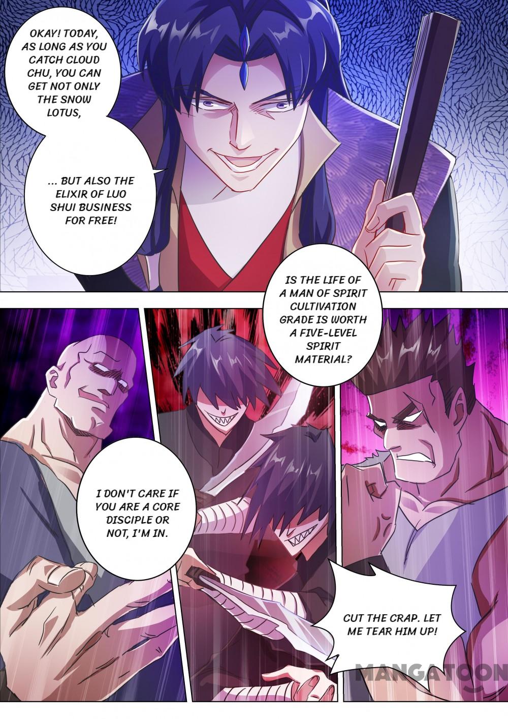 Page 4 of Chapter 202