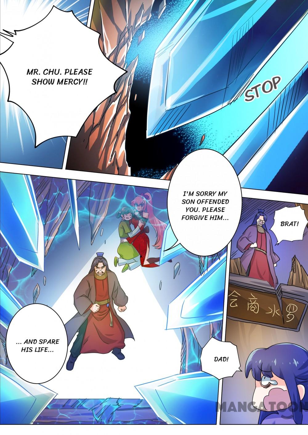 Page 11 of Chapter 202