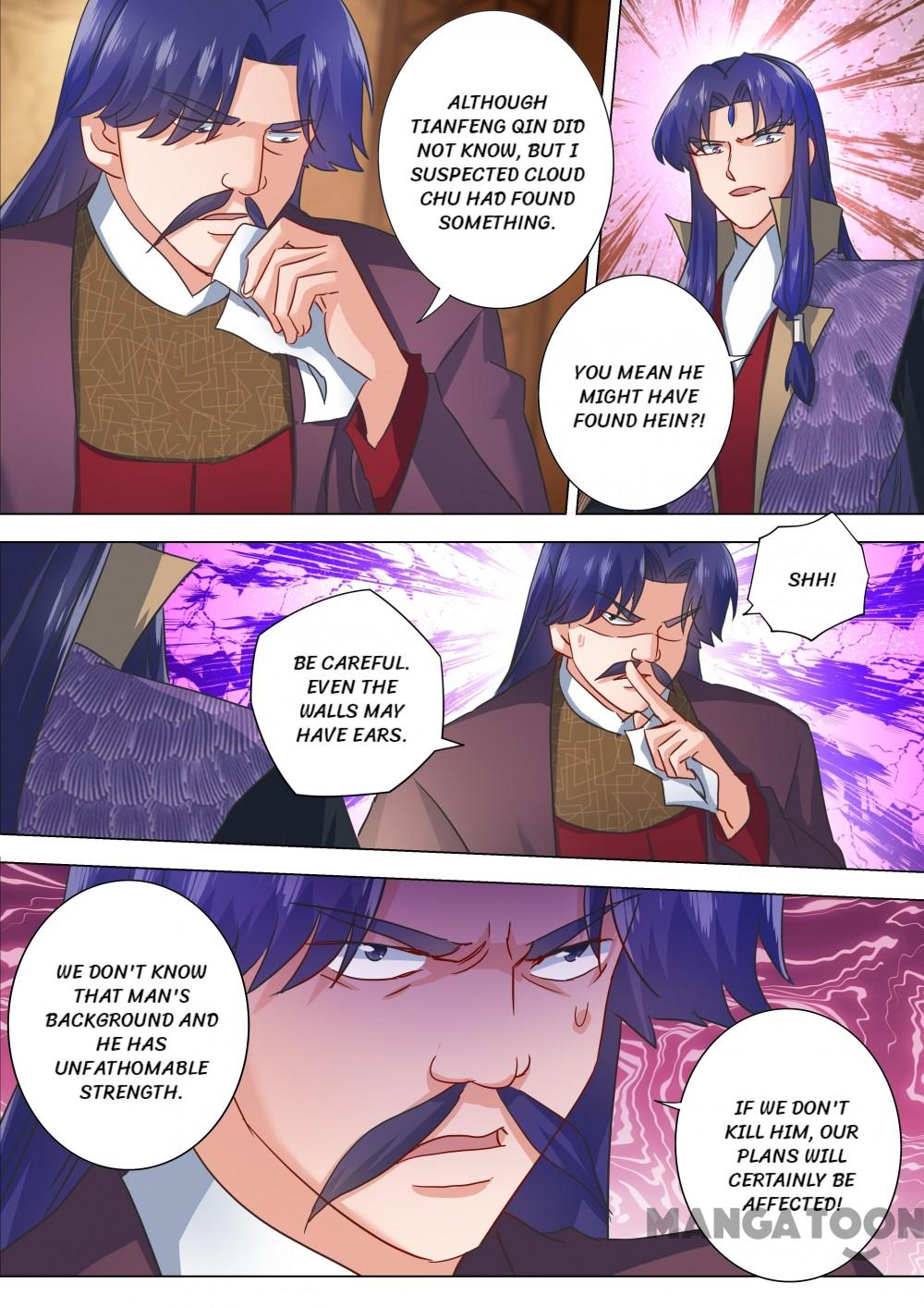 Page 4 of Chapter 203
