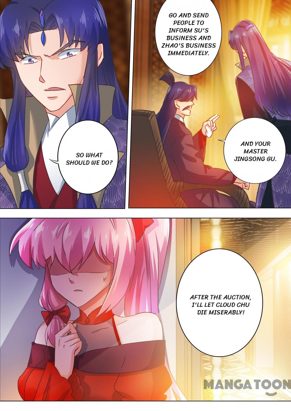 Page 5 of Chapter 203