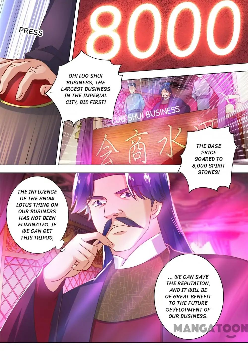 Page 1 of Chapter 204