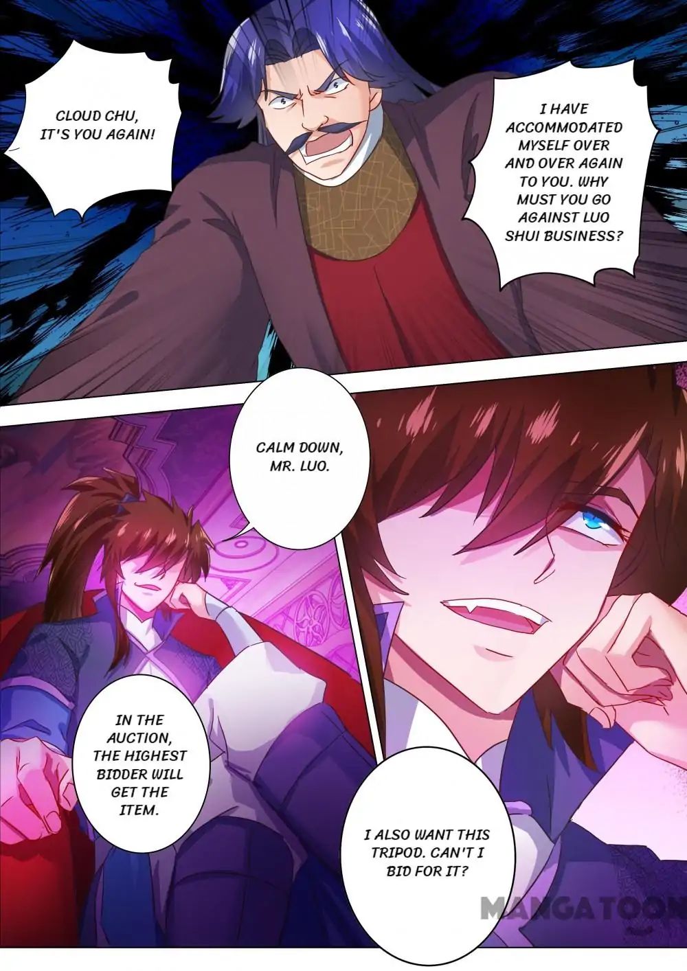 Page 7 of Chapter 204