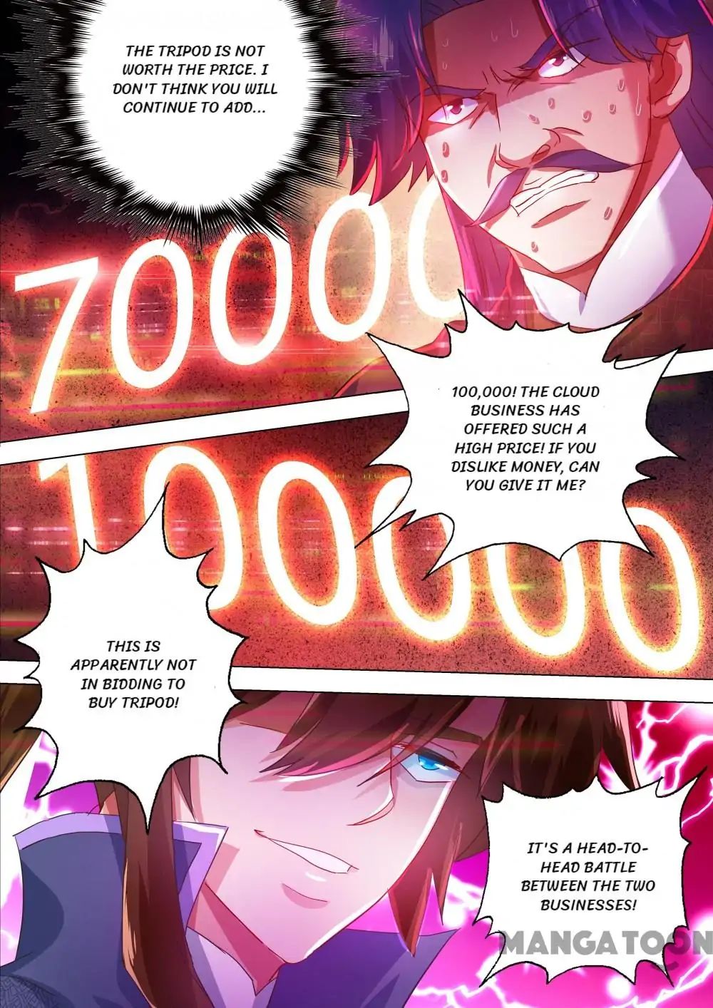 Page 12 of Chapter 204
