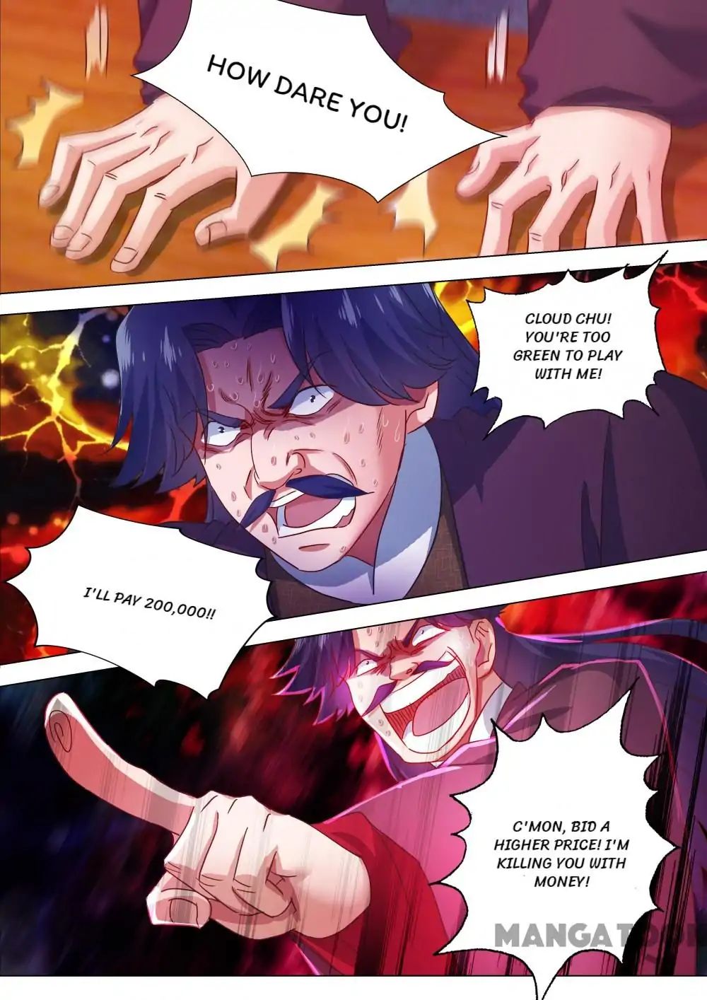 Page 1 of Chapter 205