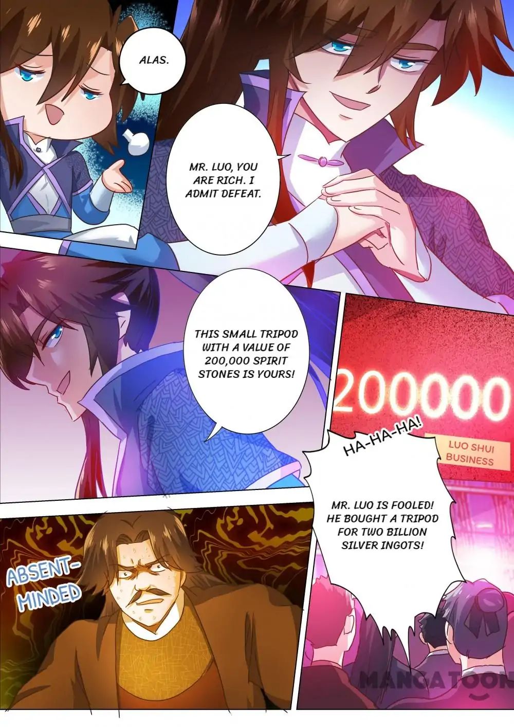 Page 2 of Chapter 205
