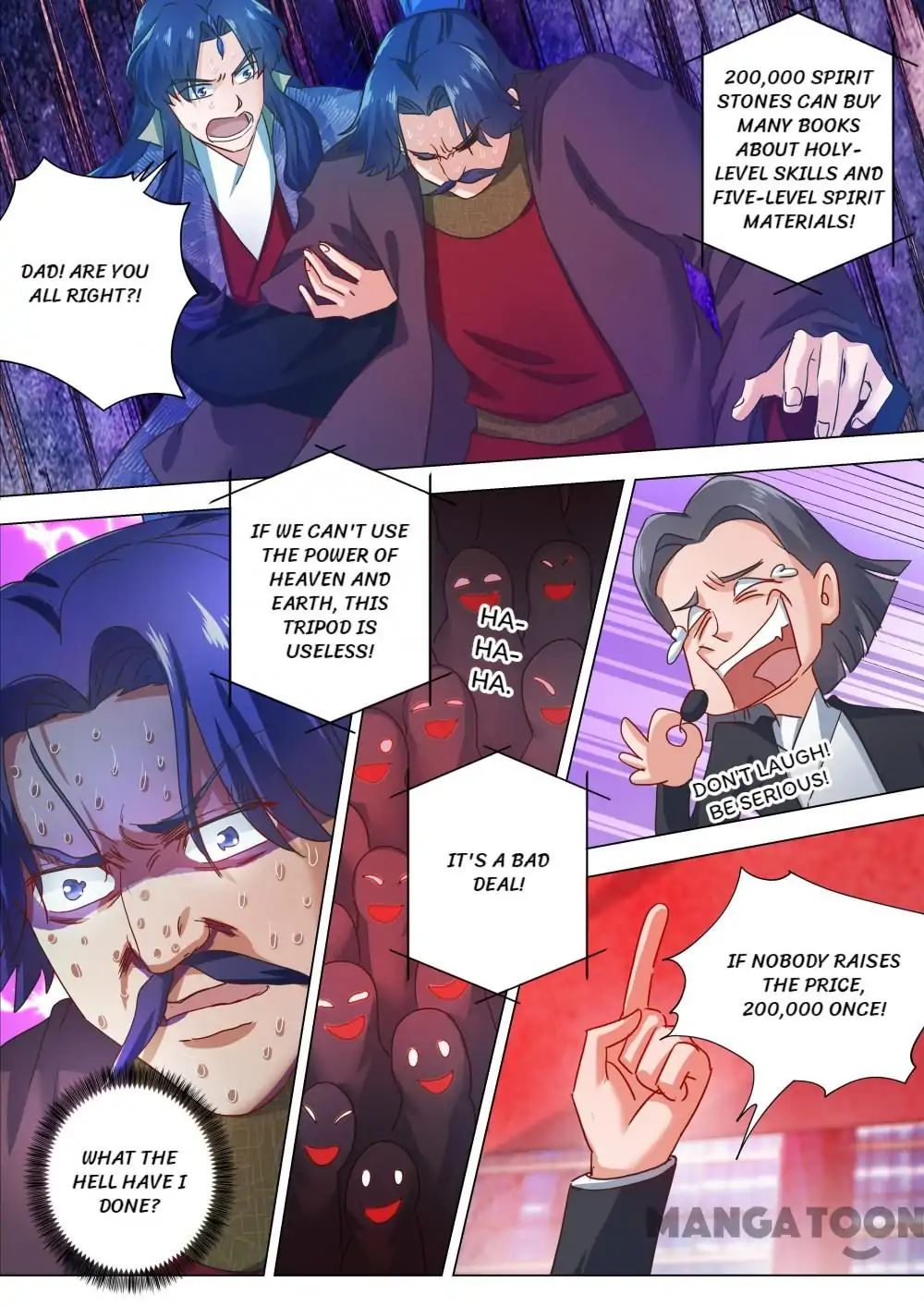 Page 3 of Chapter 205