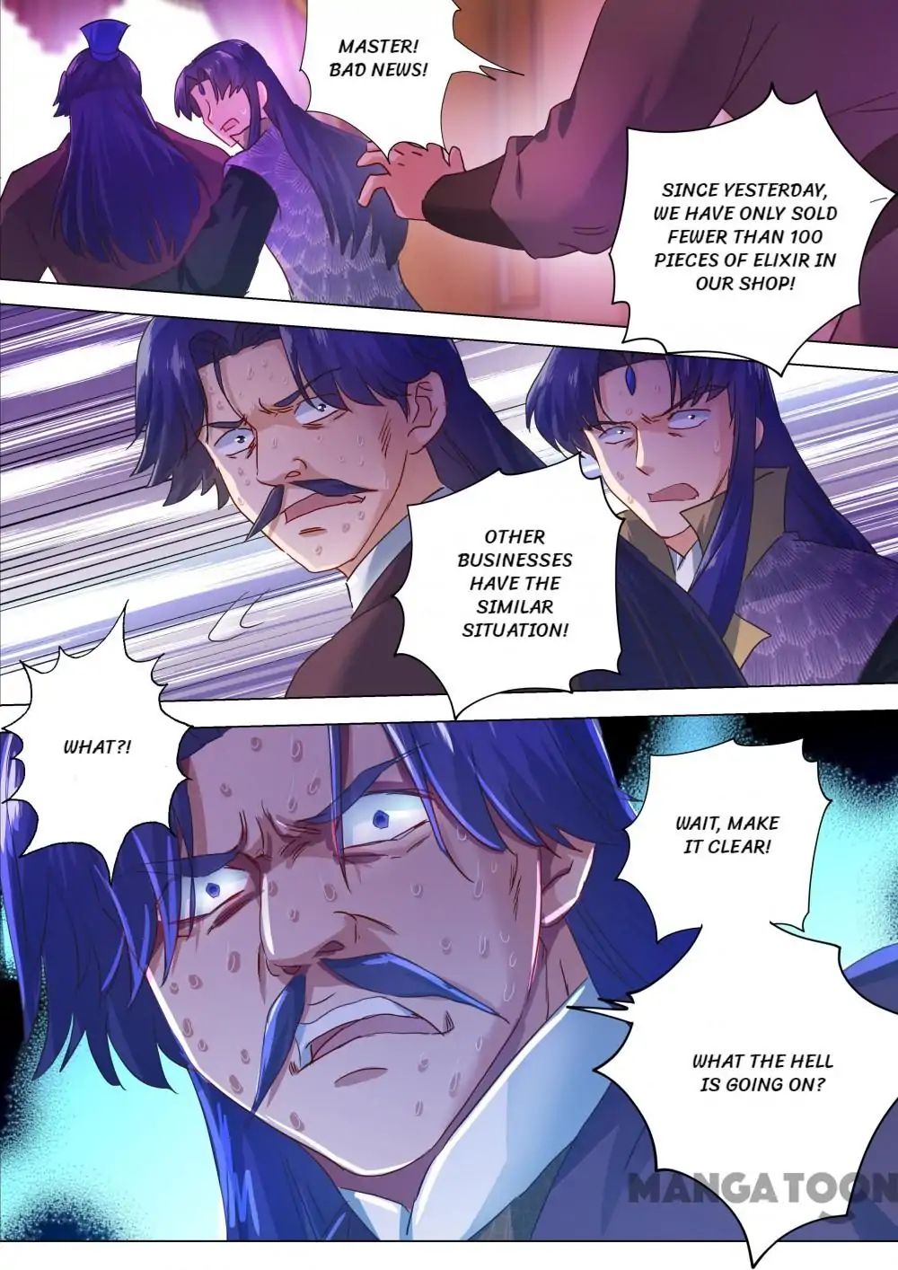 Page 4 of Chapter 205
