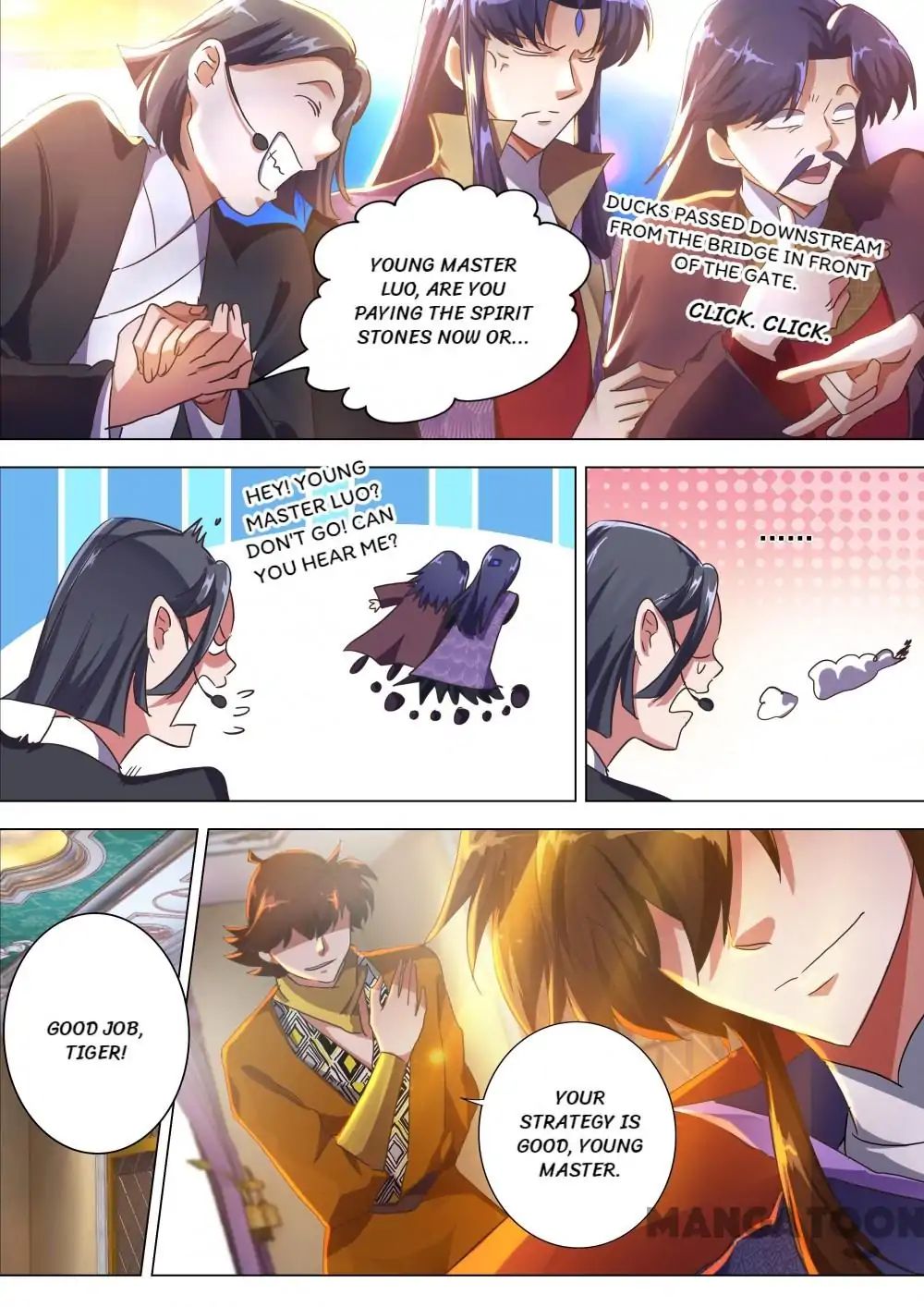 Page 8 of Chapter 205