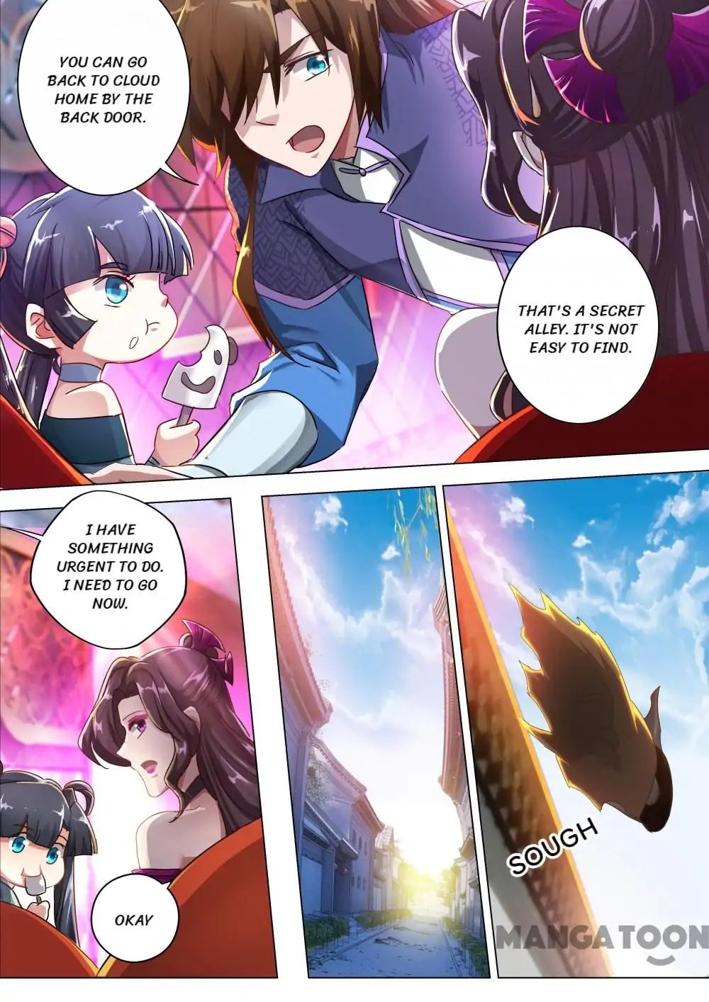 Page 3 of Chapter 206