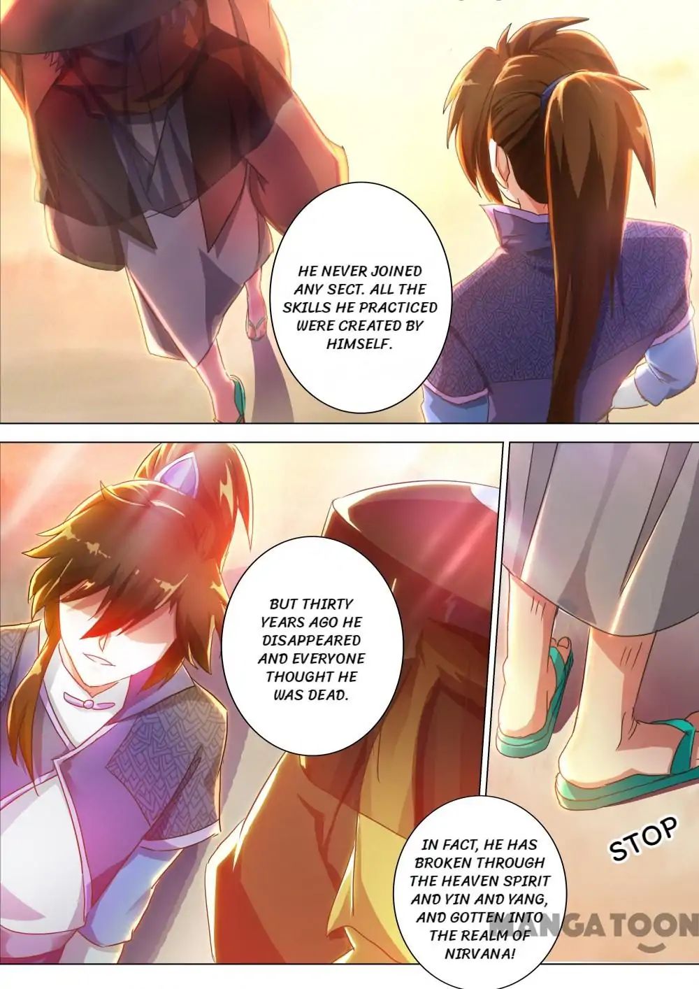 Page 6 of Chapter 206