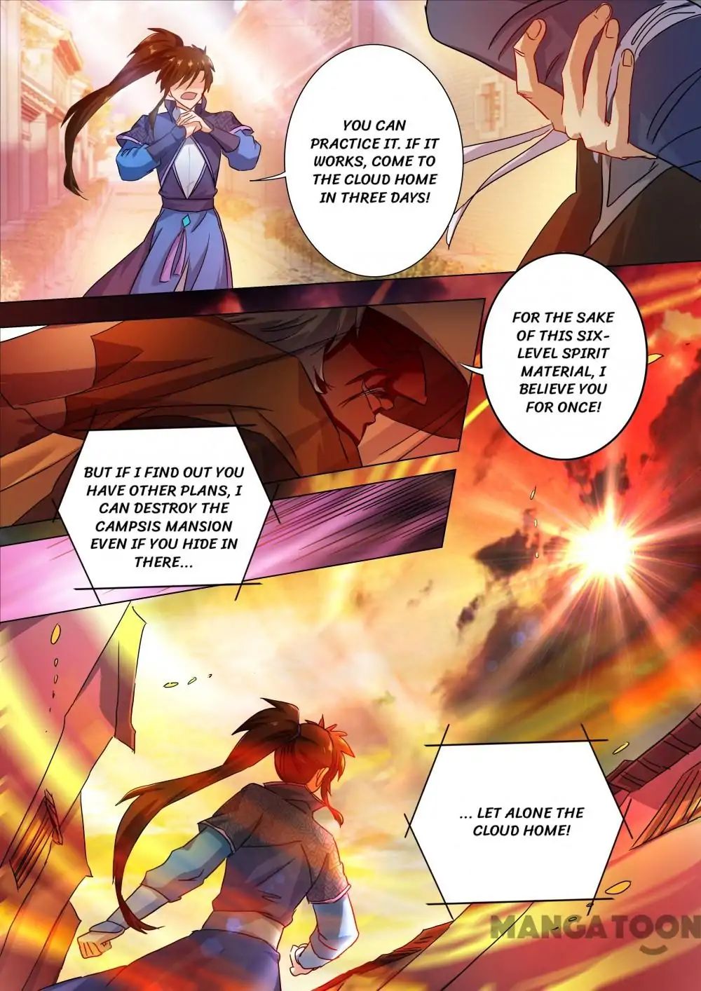 Page 3 of Chapter 207