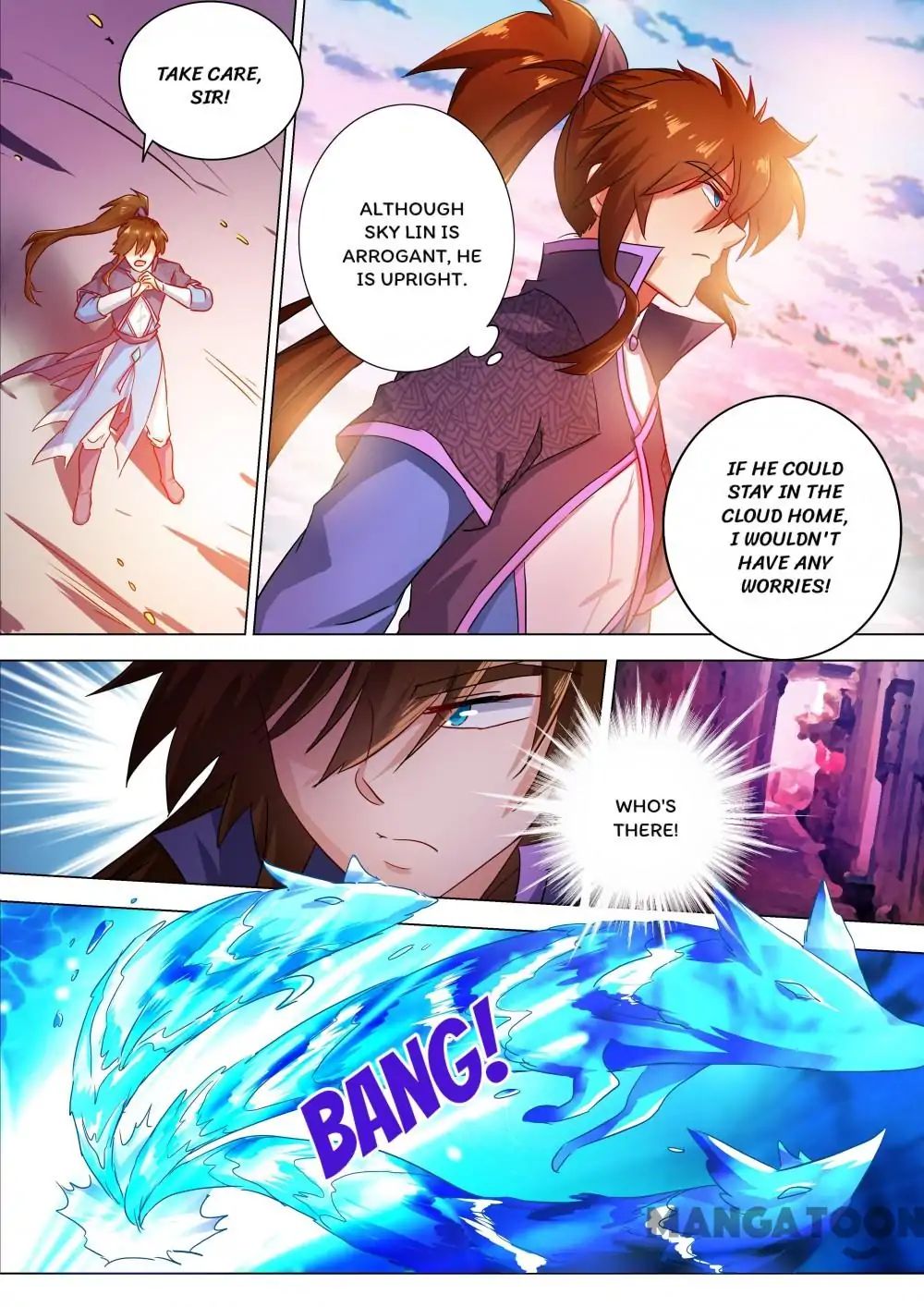 Page 4 of Chapter 207