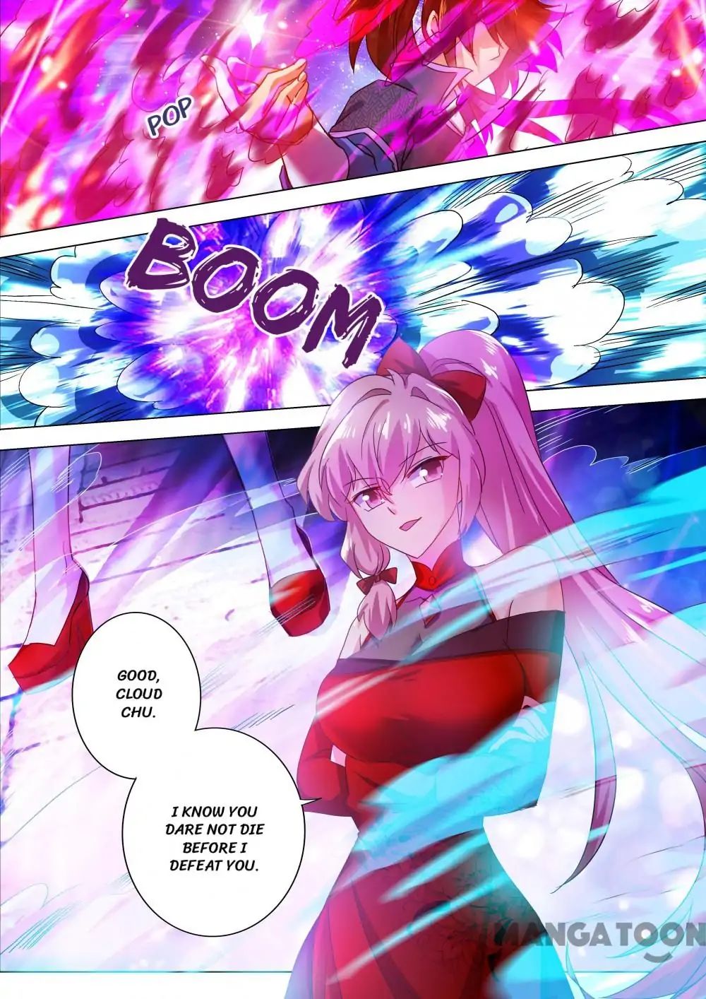Page 5 of Chapter 207