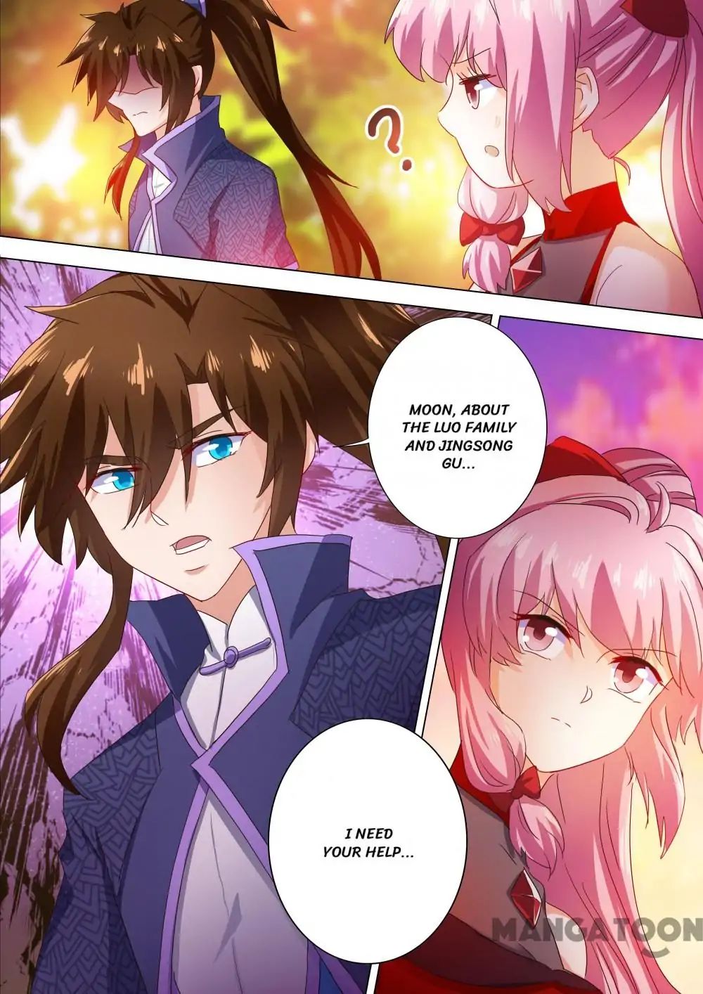 Page 12 of Chapter 207