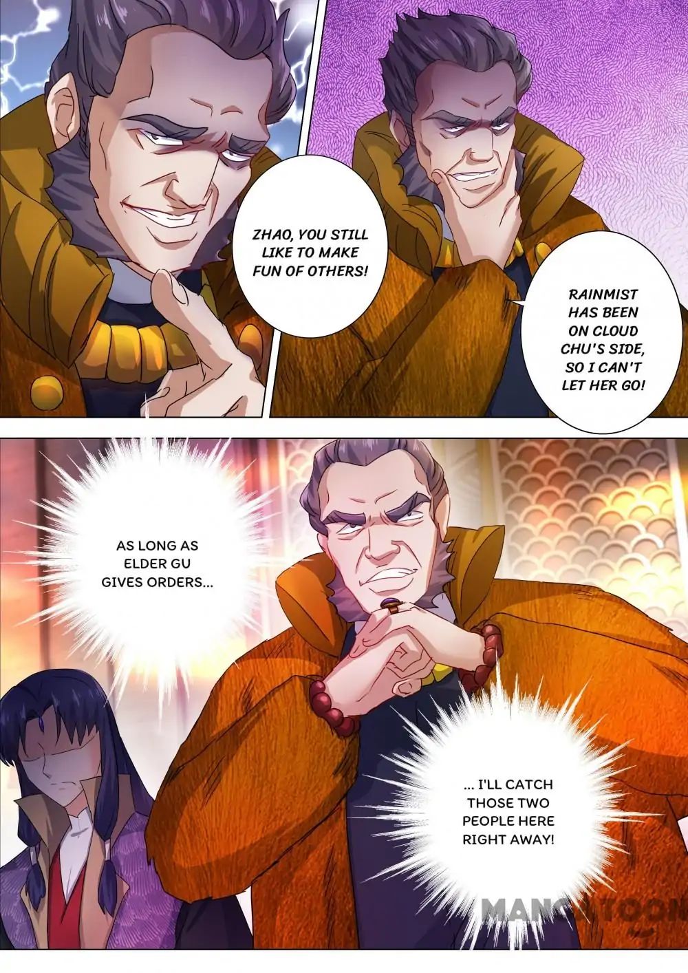 Page 5 of Chapter 209