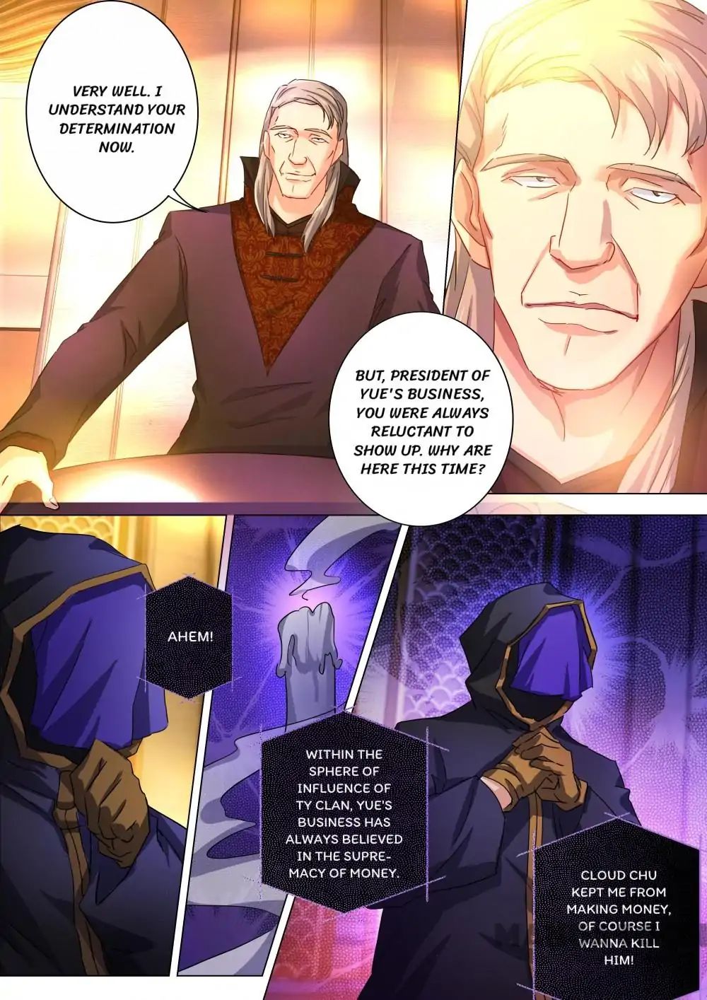 Page 6 of Chapter 209