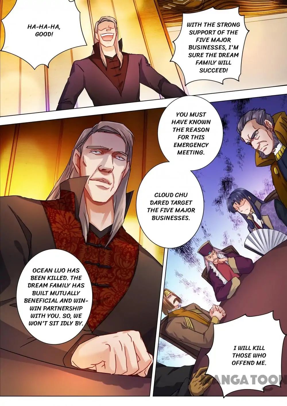 Page 7 of Chapter 209