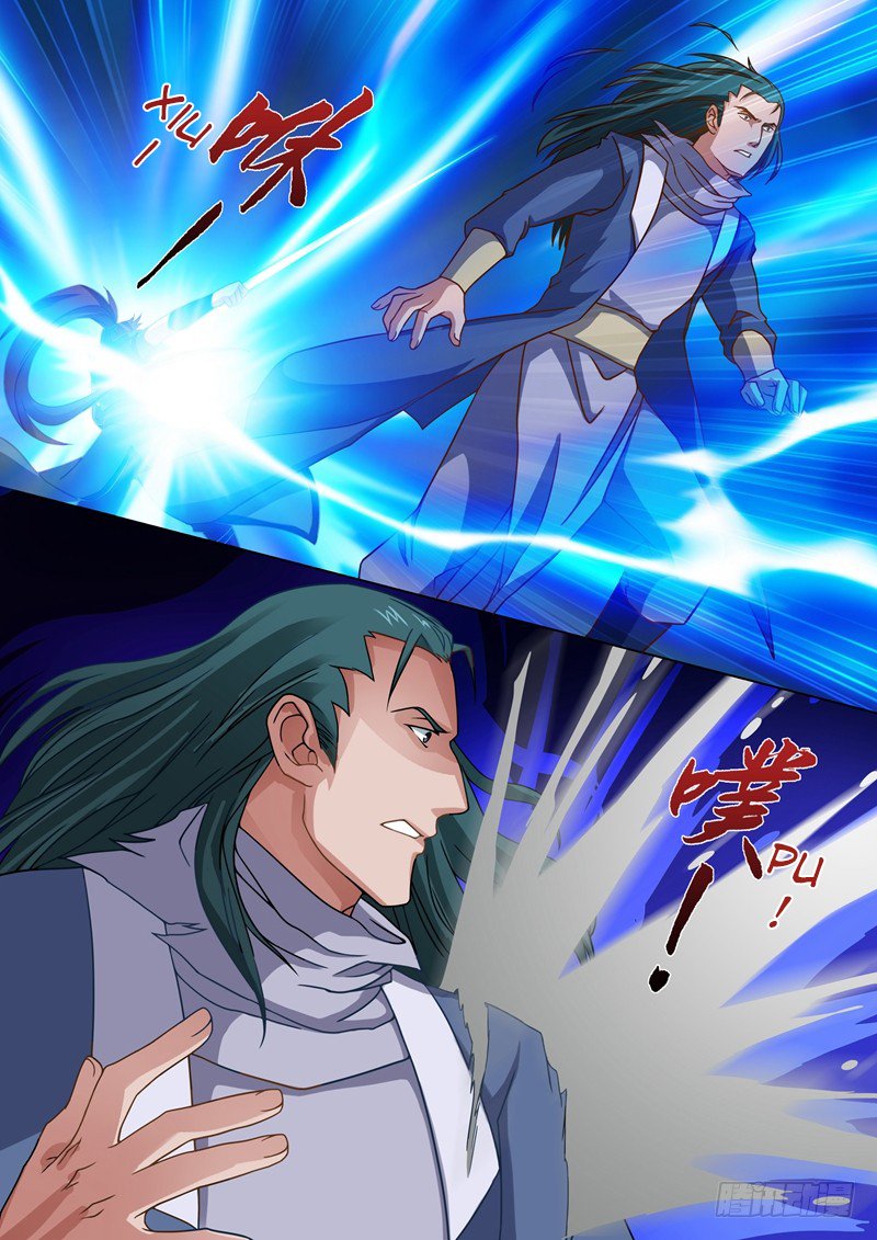 Page 3 of Chapter 21