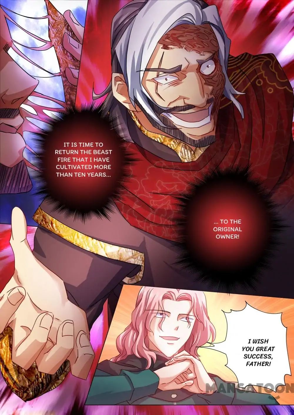 Page 12 of Chapter 210