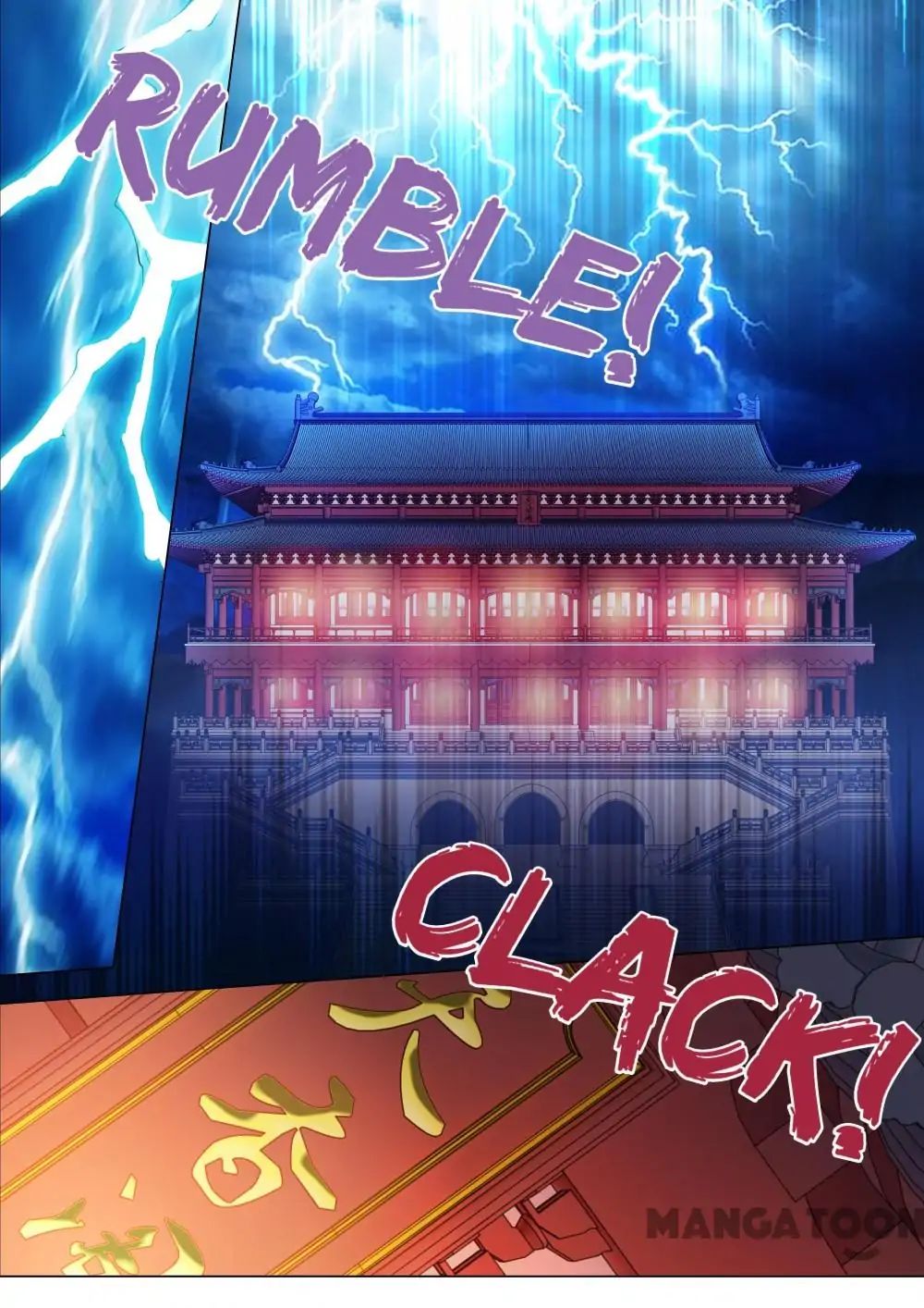 Page 1 of Chapter 211