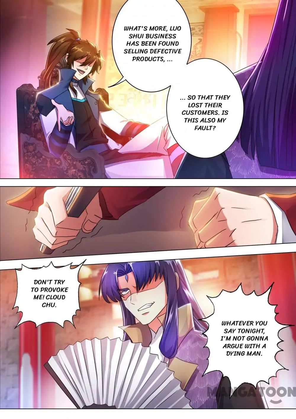 Page 2 of Chapter 212