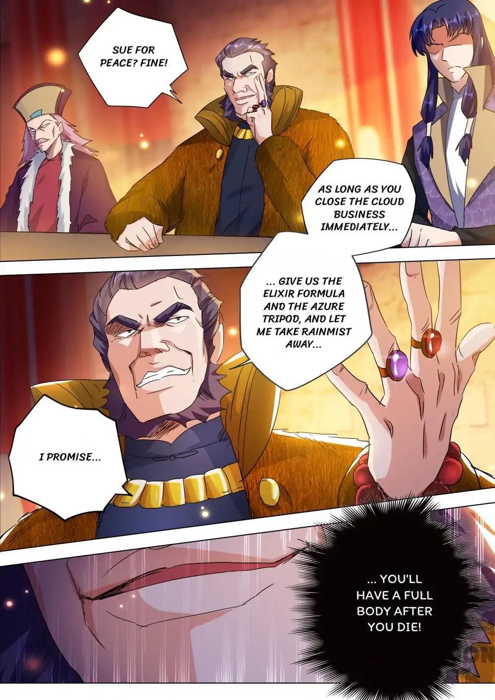 Page 4 of Chapter 212