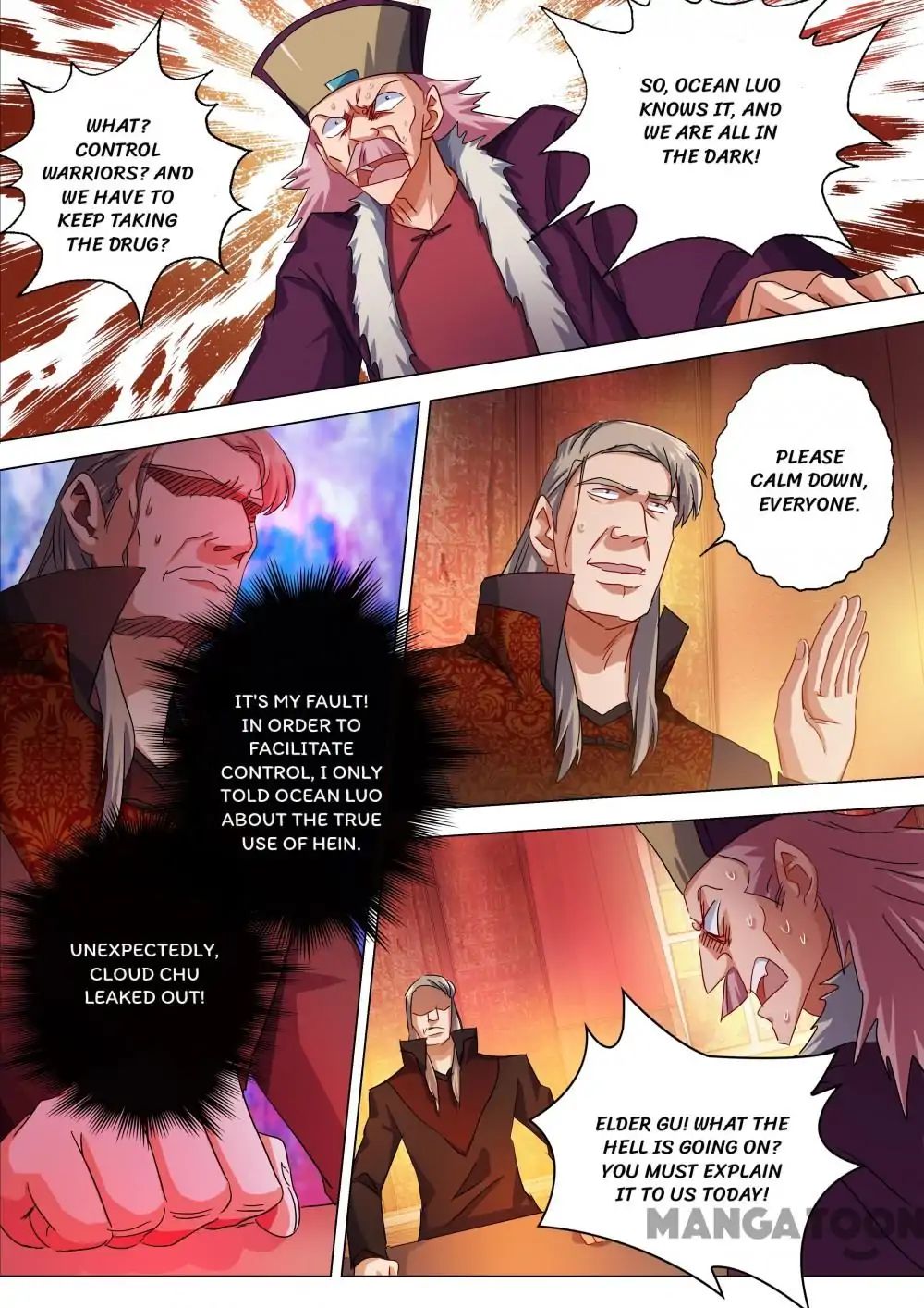 Page 5 of Chapter 213