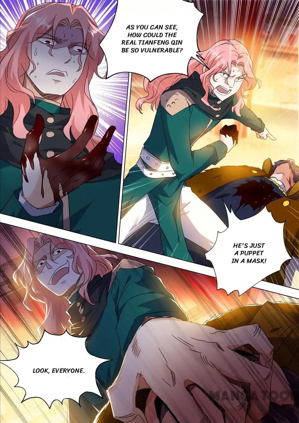 Page 11 of Chapter 213