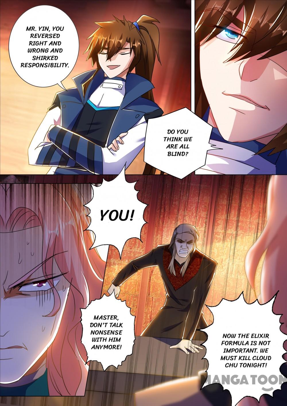 Page 4 of Chapter 214