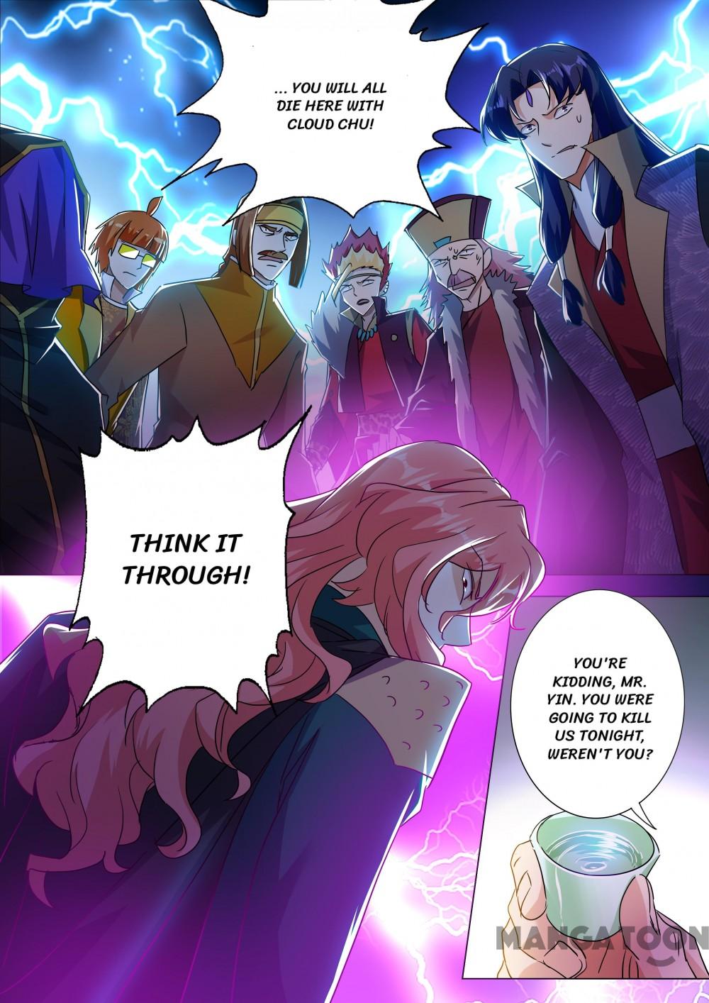 Page 6 of Chapter 214